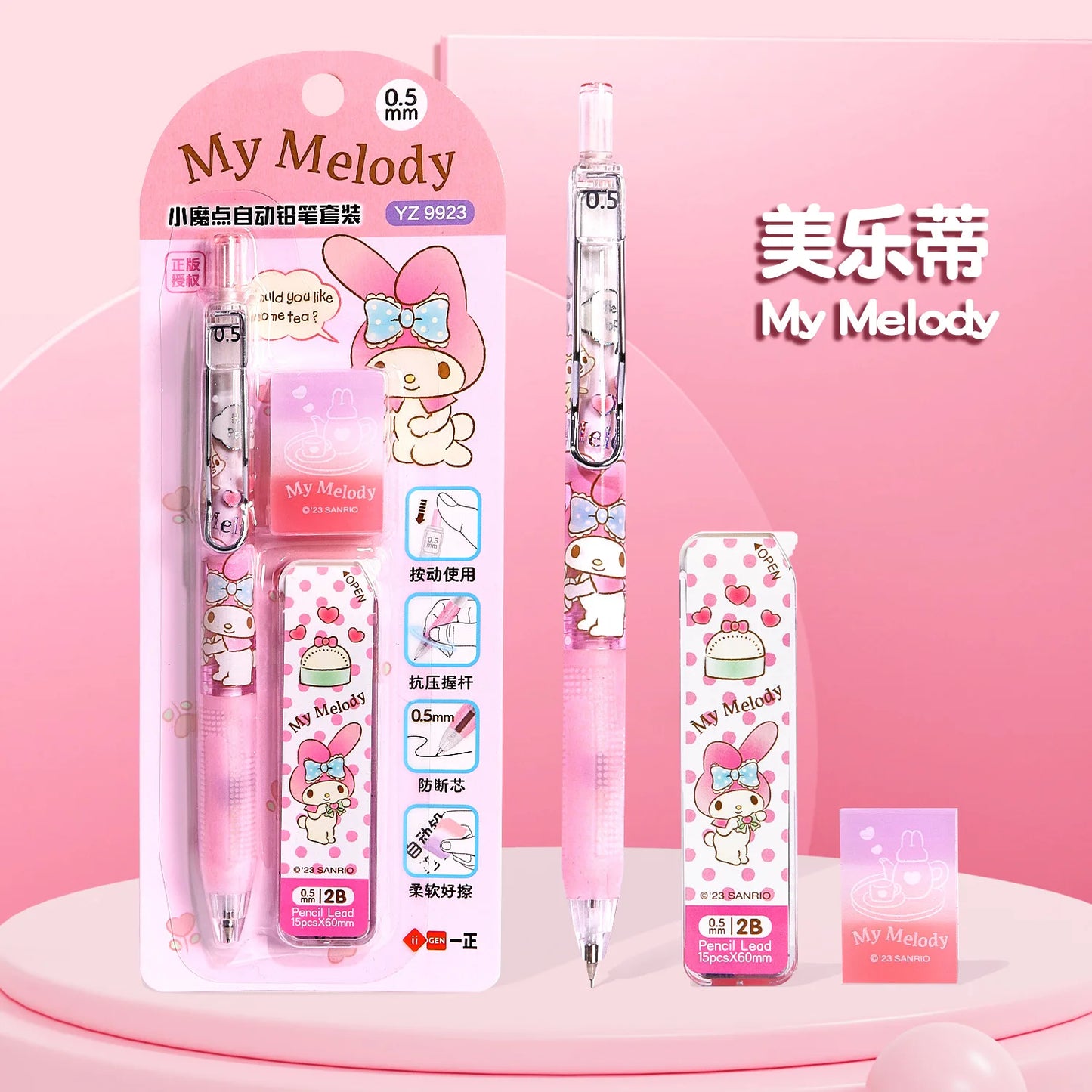 Sanrio Cute School Supplies Anime Pencil Mechanical Pencil 2.0 Student 0.5MM Mechanical Pencil Kuromi and Cinnamoroll