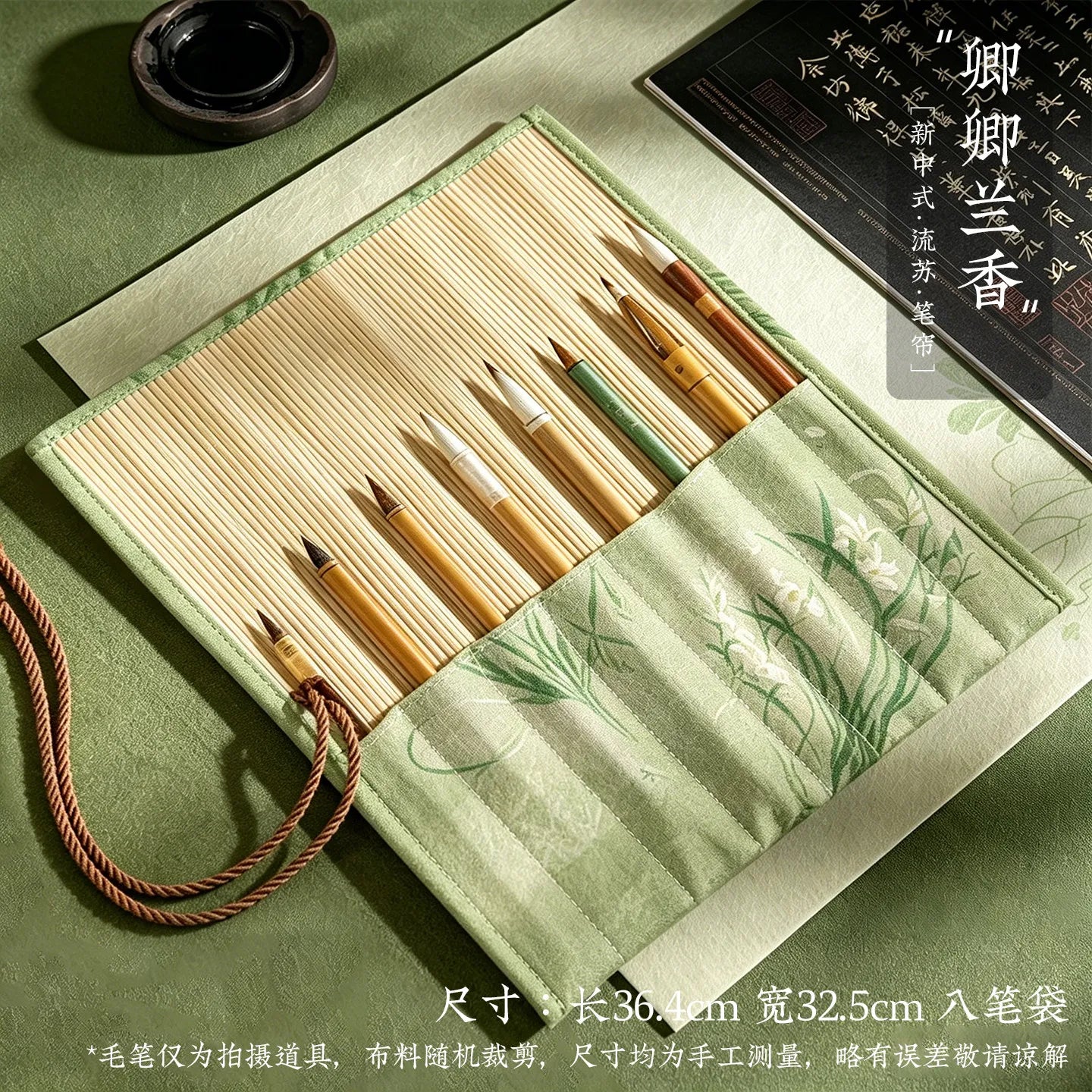 ✨Vintage Bamboo Roll Up Pencil Bag Chinese Calligraphy Brush Holder Wrap Retro Style Pencil Roll for Artists and School Supplies