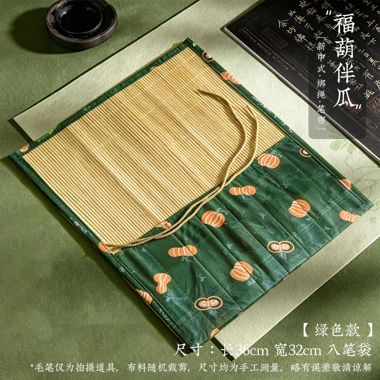 ✨Vintage Bamboo Roll Up Pencil Bag Chinese Calligraphy Brush Holder Wrap Retro Style Pencil Roll for Artists and School Supplies