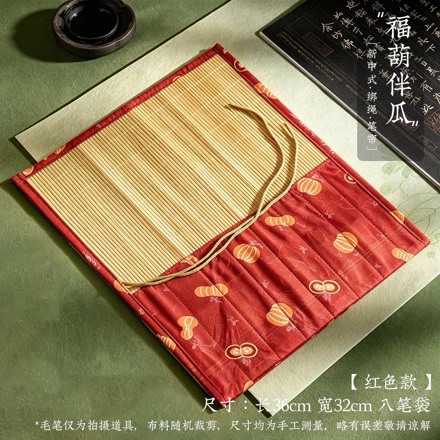 ✨Vintage Bamboo Roll Up Pencil Bag Chinese Calligraphy Brush Holder Wrap Retro Style Pencil Roll for Artists and School Supplies