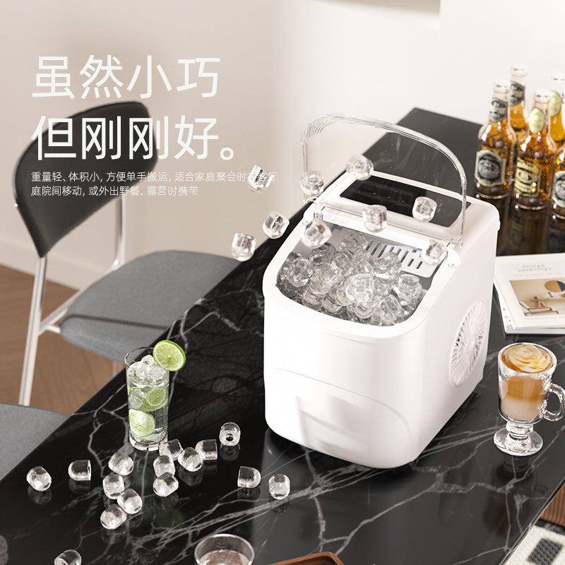 Fully automatic all ice makers, household ice makers, commercial street vendors, dormitory and family mini ice makers