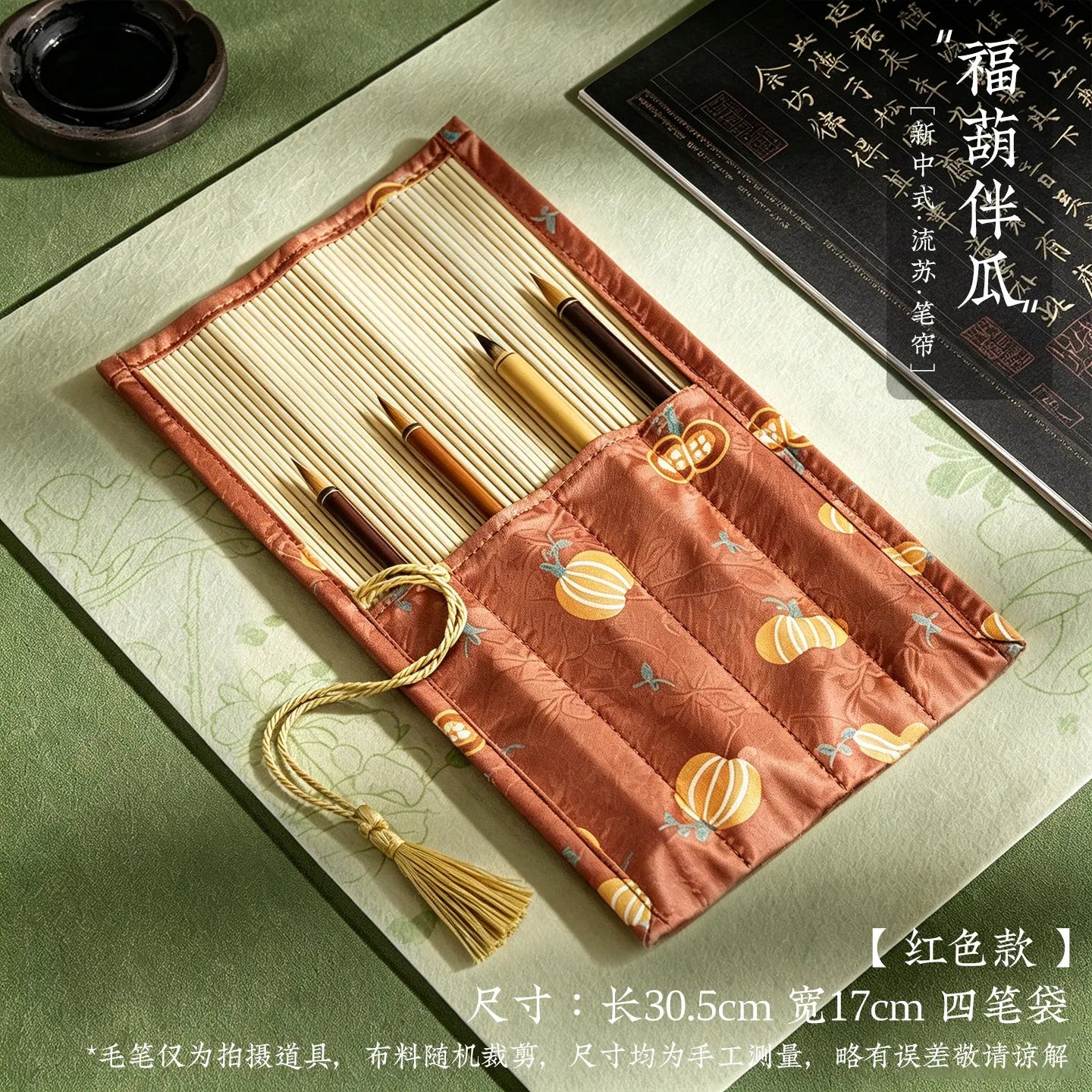 ✨Vintage Bamboo Roll Up Pencil Bag Chinese Calligraphy Brush Holder Wrap Retro Style Pencil Roll for Artists and School Supplies