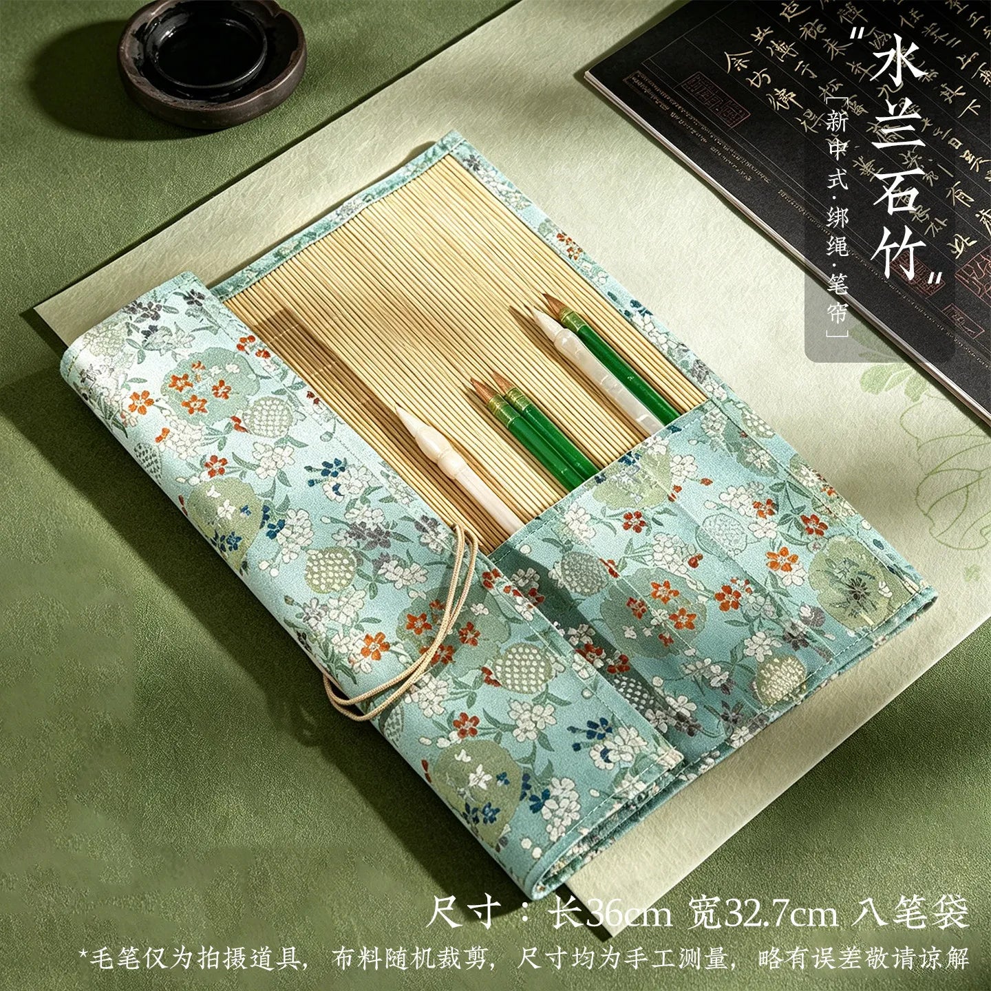 ✨Vintage Bamboo Roll Up Pencil Bag Chinese Calligraphy Brush Holder Wrap Retro Style Pencil Roll for Artists and School Supplies