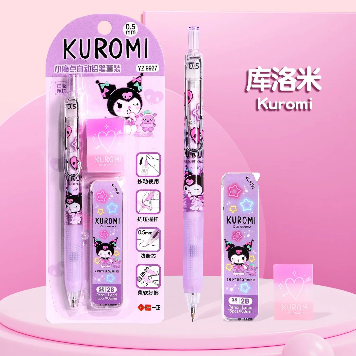 Sanrio Cute School Supplies Anime Pencil Mechanical Pencil 2.0 Student 0.5MM Mechanical Pencil Kuromi and Cinnamoroll