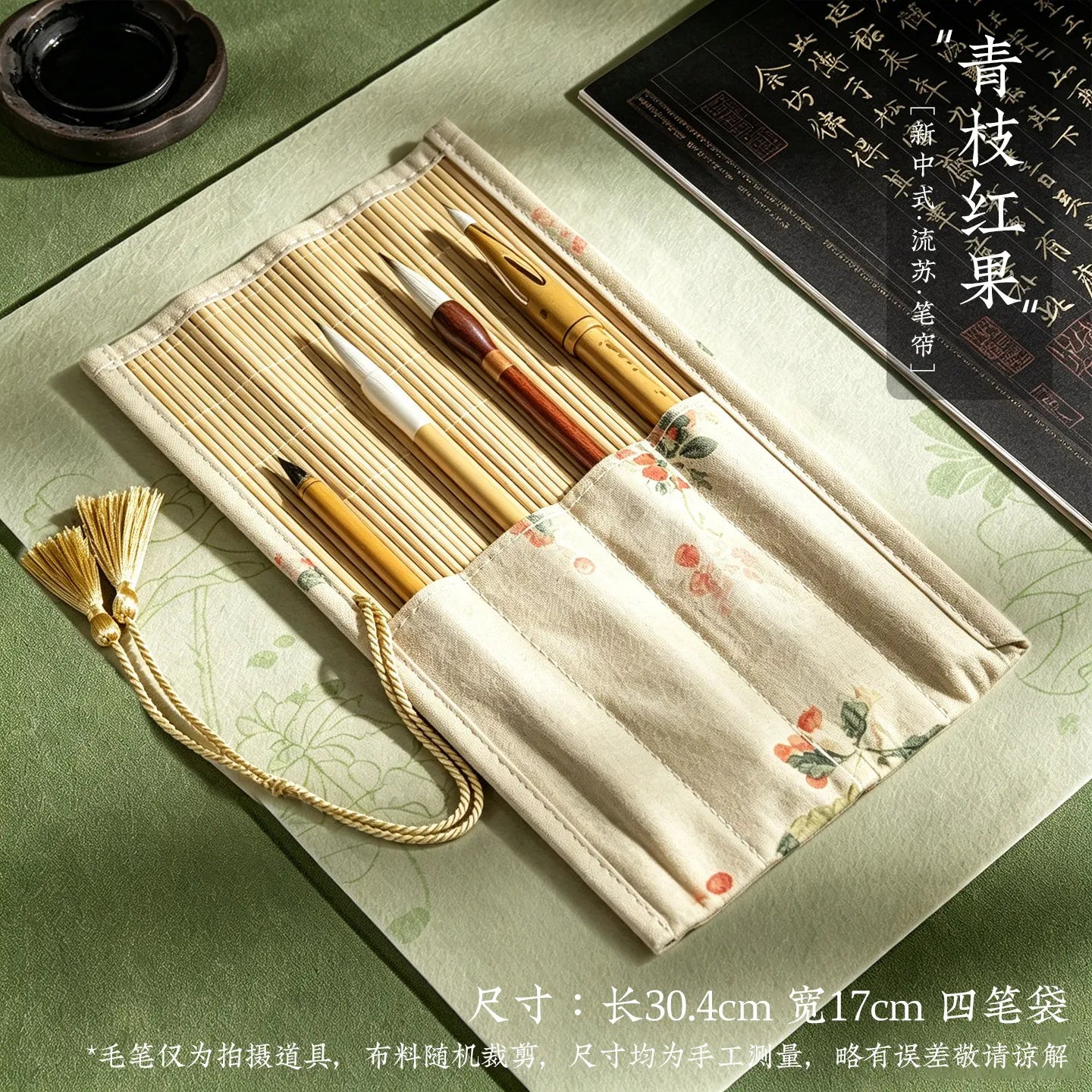 ✨Vintage Bamboo Roll Up Pencil Bag Chinese Calligraphy Brush Holder Wrap Retro Style Pencil Roll for Artists and School Supplies