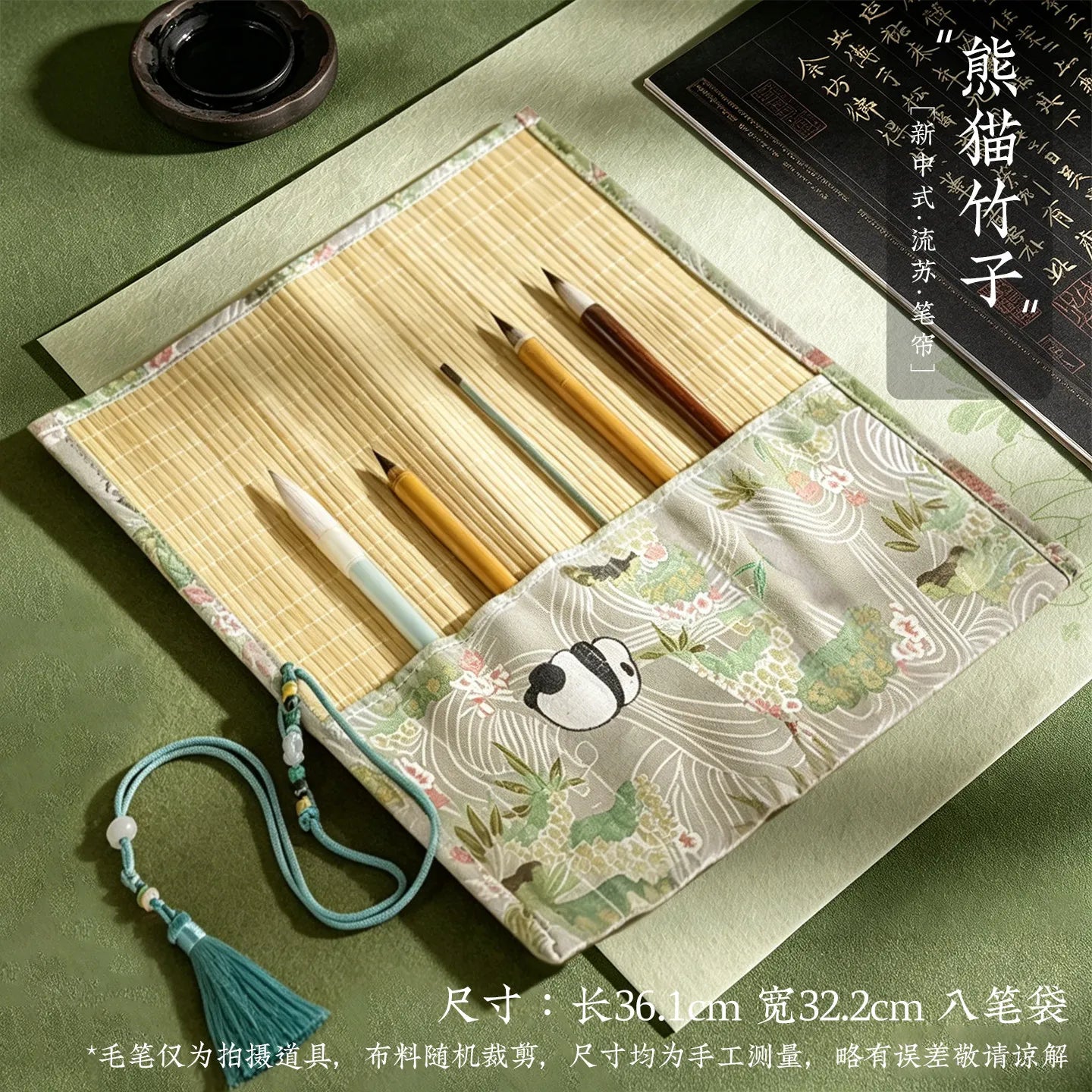 ✨Vintage Bamboo Roll Up Pencil Bag Chinese Calligraphy Brush Holder Wrap Retro Style Pencil Roll for Artists and School Supplies