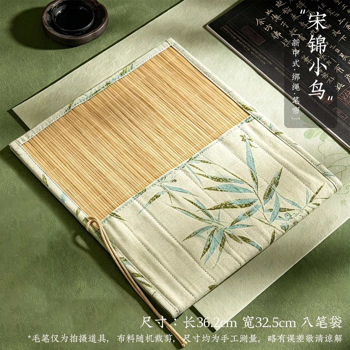 ✨Vintage Bamboo Roll Up Pencil Bag Chinese Calligraphy Brush Holder Wrap Retro Style Pencil Roll for Artists and School Supplies