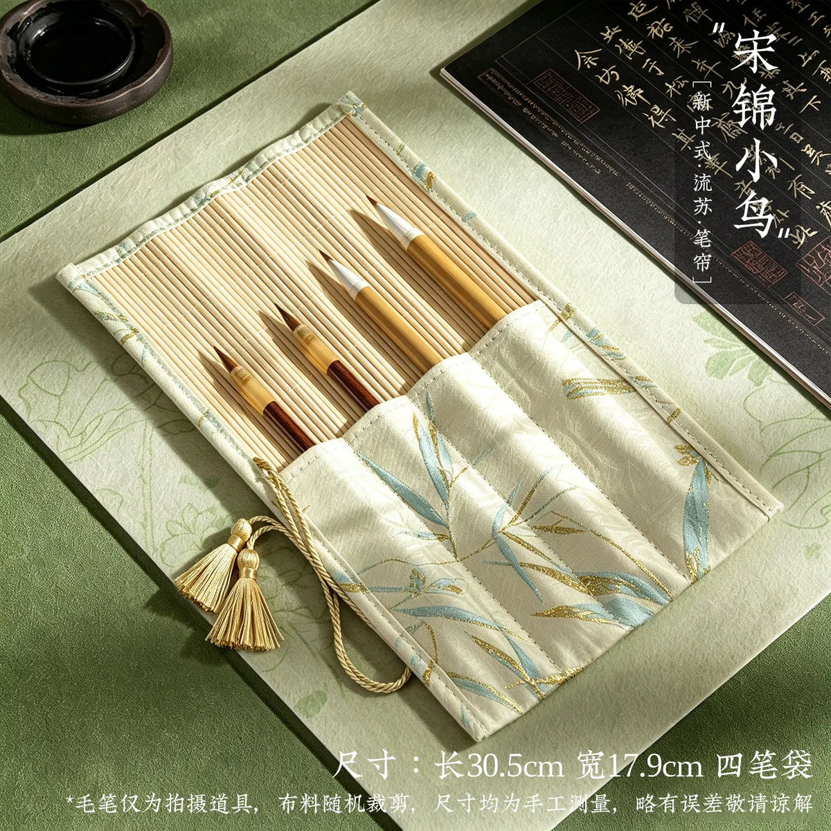 ✨Vintage Bamboo Roll Up Pencil Bag Chinese Calligraphy Brush Holder Wrap Retro Style Pencil Roll for Artists and School Supplies