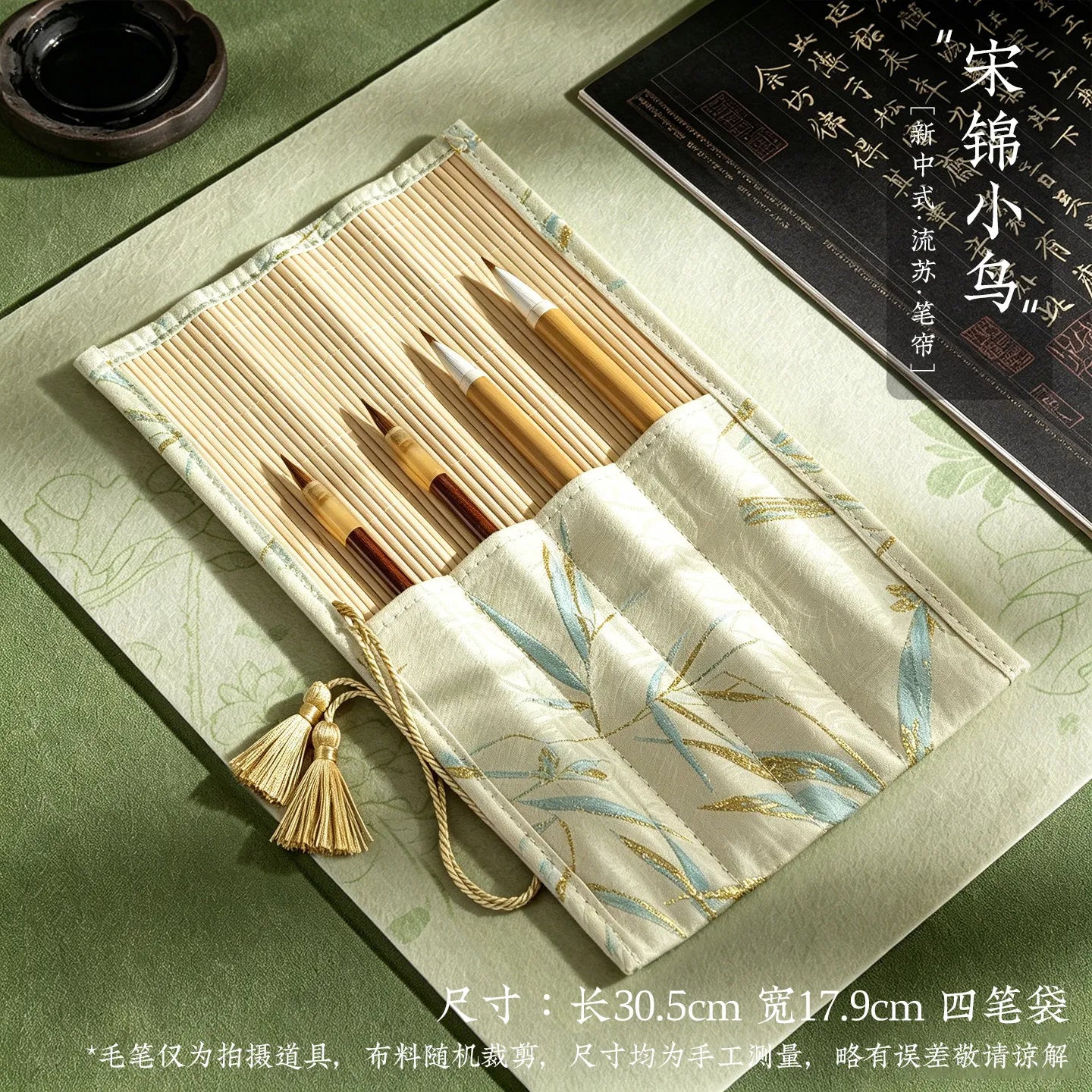 ✨Vintage Bamboo Roll Up Pencil Bag Chinese Calligraphy Brush Holder Wrap Retro Style Pencil Roll for Artists and School Supplies