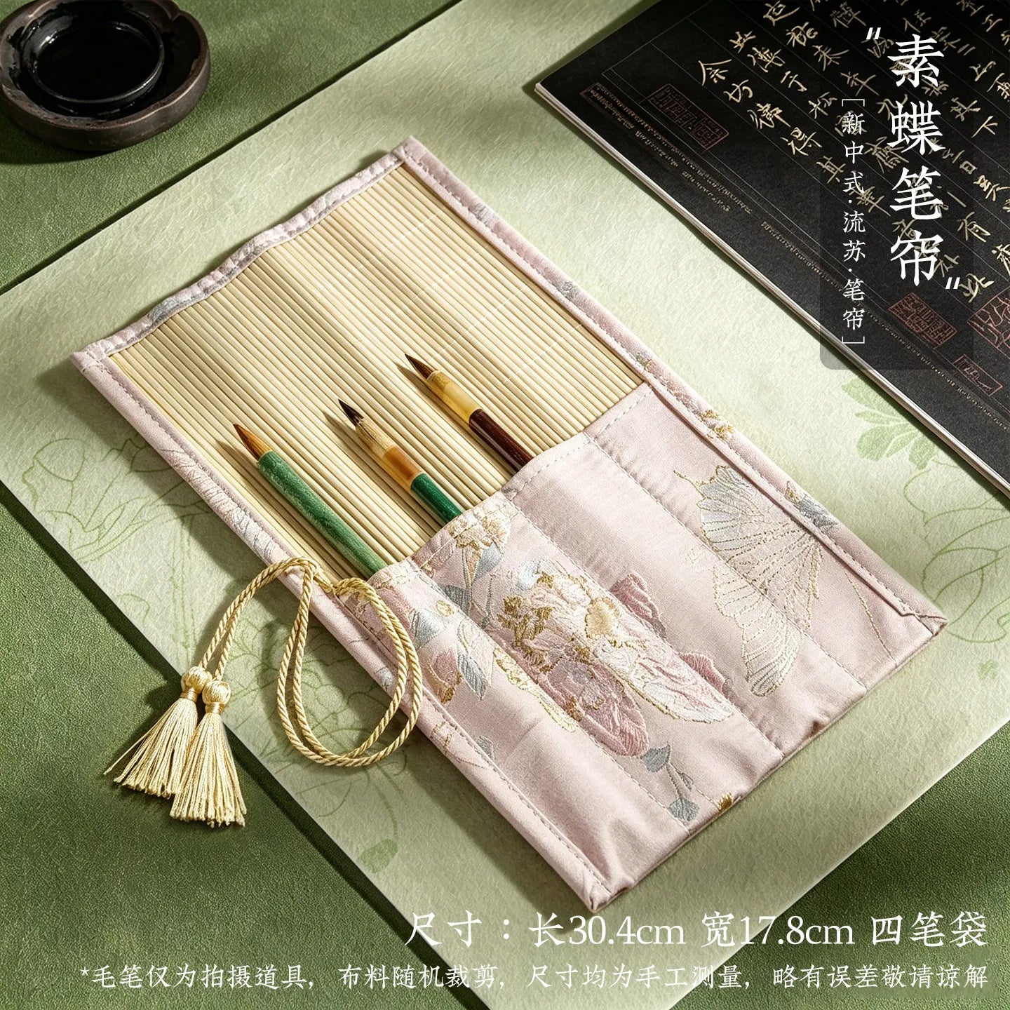 ✨Vintage Bamboo Roll Up Pencil Bag Chinese Calligraphy Brush Holder Wrap Retro Style Pencil Roll for Artists and School Supplies