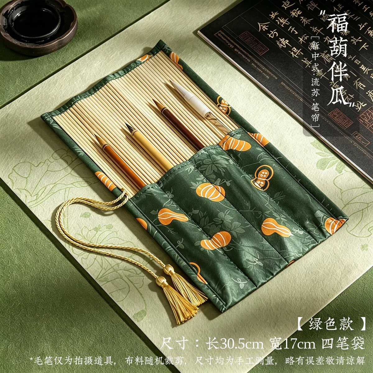 ✨Vintage Bamboo Roll Up Pencil Bag Chinese Calligraphy Brush Holder Wrap Retro Style Pencil Roll for Artists and School Supplies