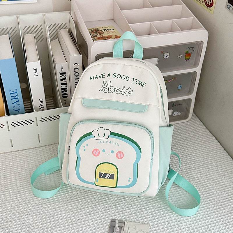 Fashion Children's All-match Casual Backpack