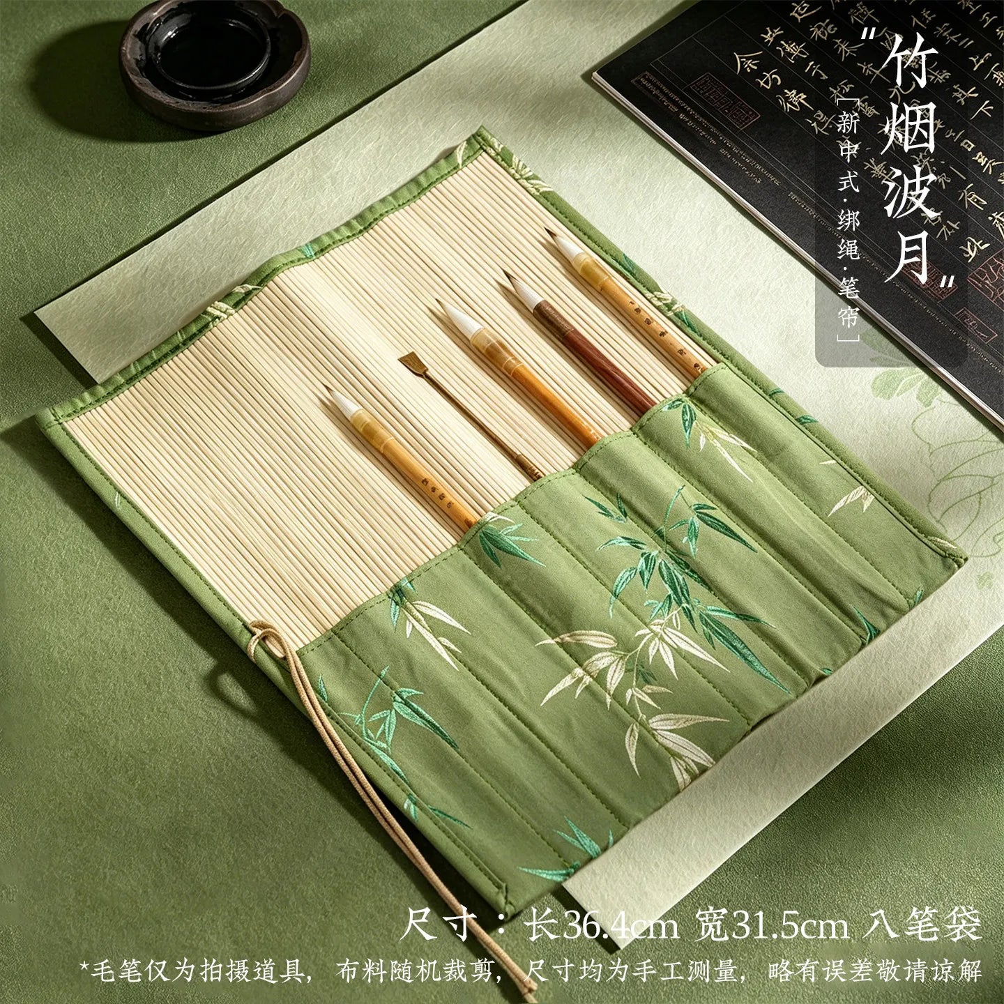 ✨Vintage Bamboo Roll Up Pencil Bag Chinese Calligraphy Brush Holder Wrap Retro Style Pencil Roll for Artists and School Supplies