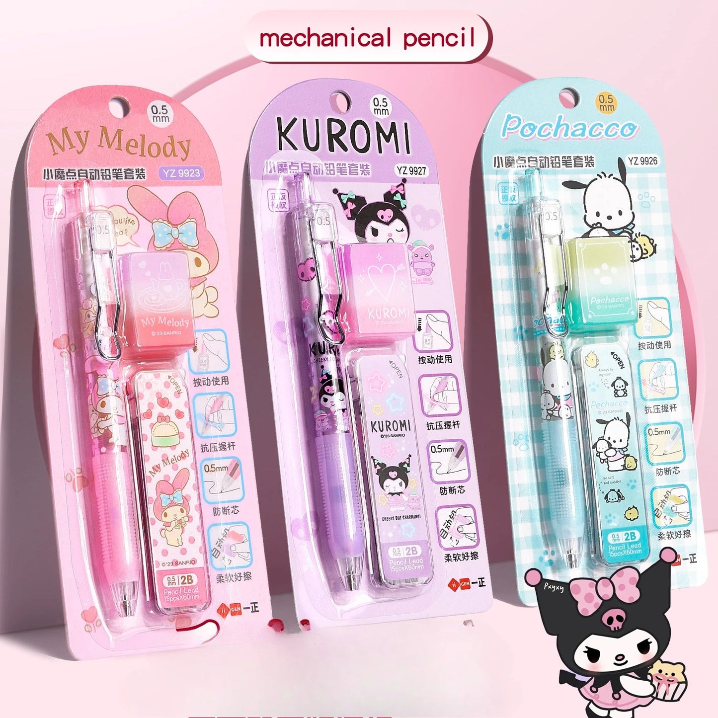 Sanrio Cute School Supplies Anime Pencil Mechanical Pencil 2.0 Student 0.5MM Mechanical Pencil Kuromi and Cinnamoroll