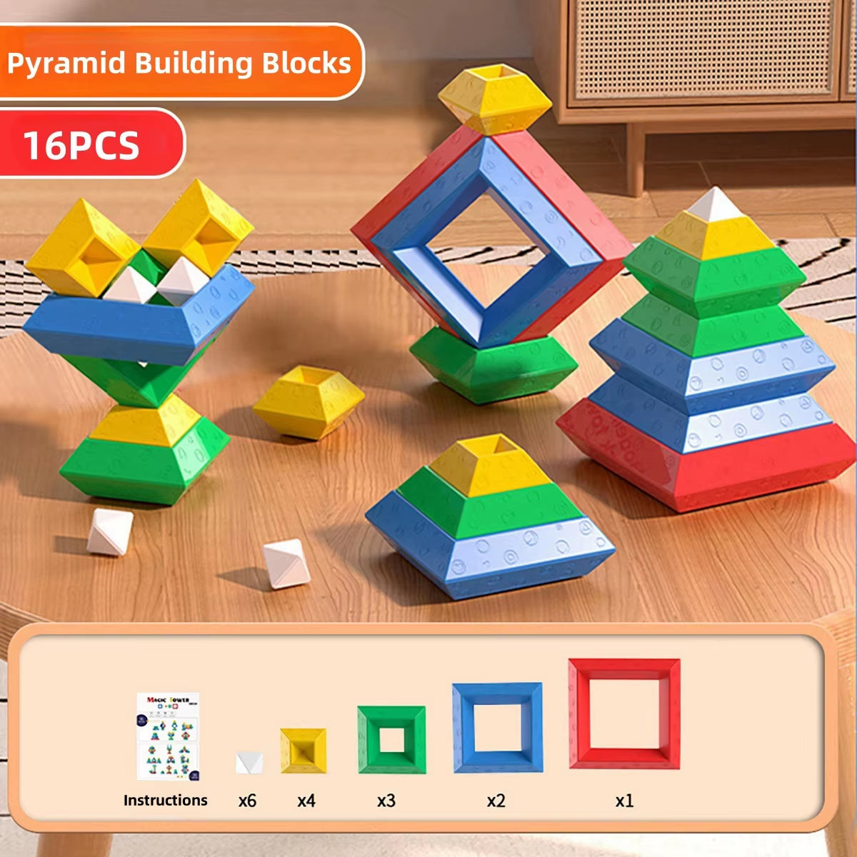 16PCS Pyramid Building Blocks Assembly Puzzle Toys Intellectual Development Brain Teasers Stacker Toy Magic Tower