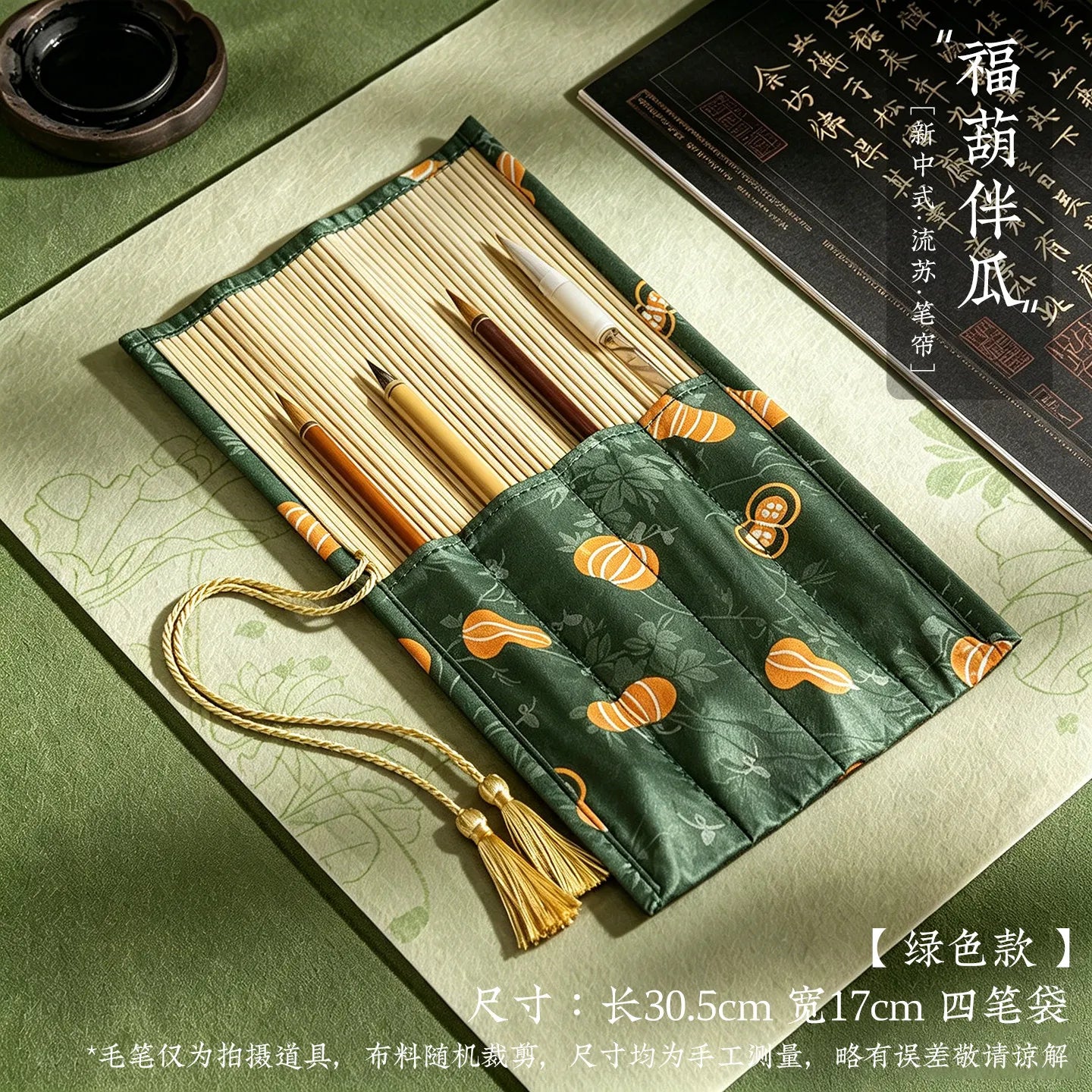 ✨Vintage Bamboo Roll Up Pencil Bag Chinese Calligraphy Brush Holder Wrap Retro Style Pencil Roll for Artists and School Supplies