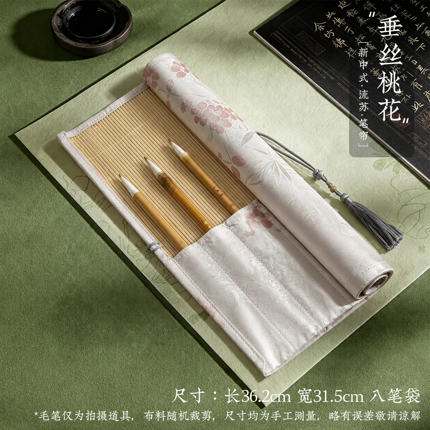 ✨Vintage Bamboo Roll Up Pencil Bag Chinese Calligraphy Brush Holder Wrap Retro Style Pencil Roll for Artists and School Supplies