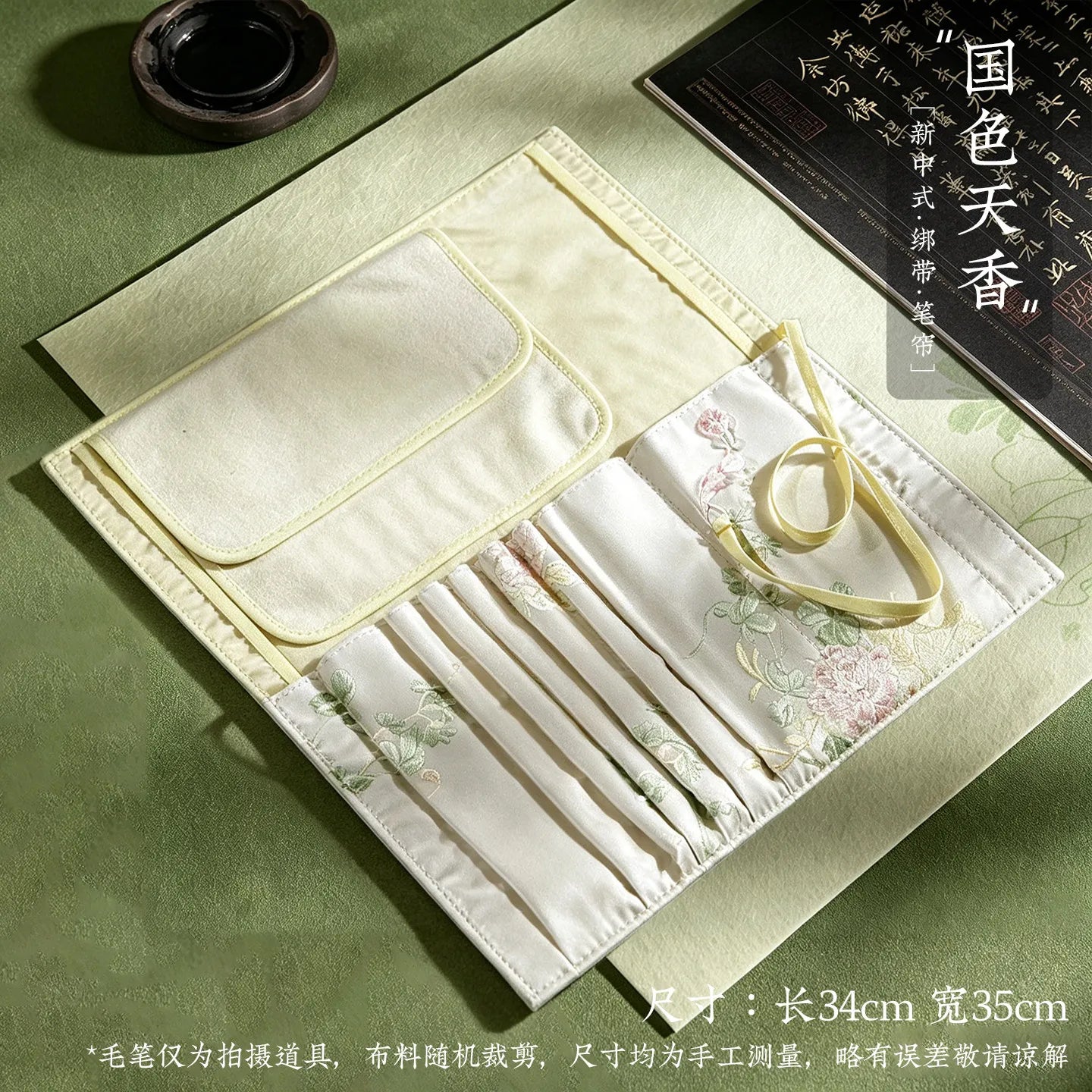 ✨Vintage Bamboo Roll Up Pencil Bag Chinese Calligraphy Brush Holder Wrap Retro Style Pencil Roll for Artists and School Supplies