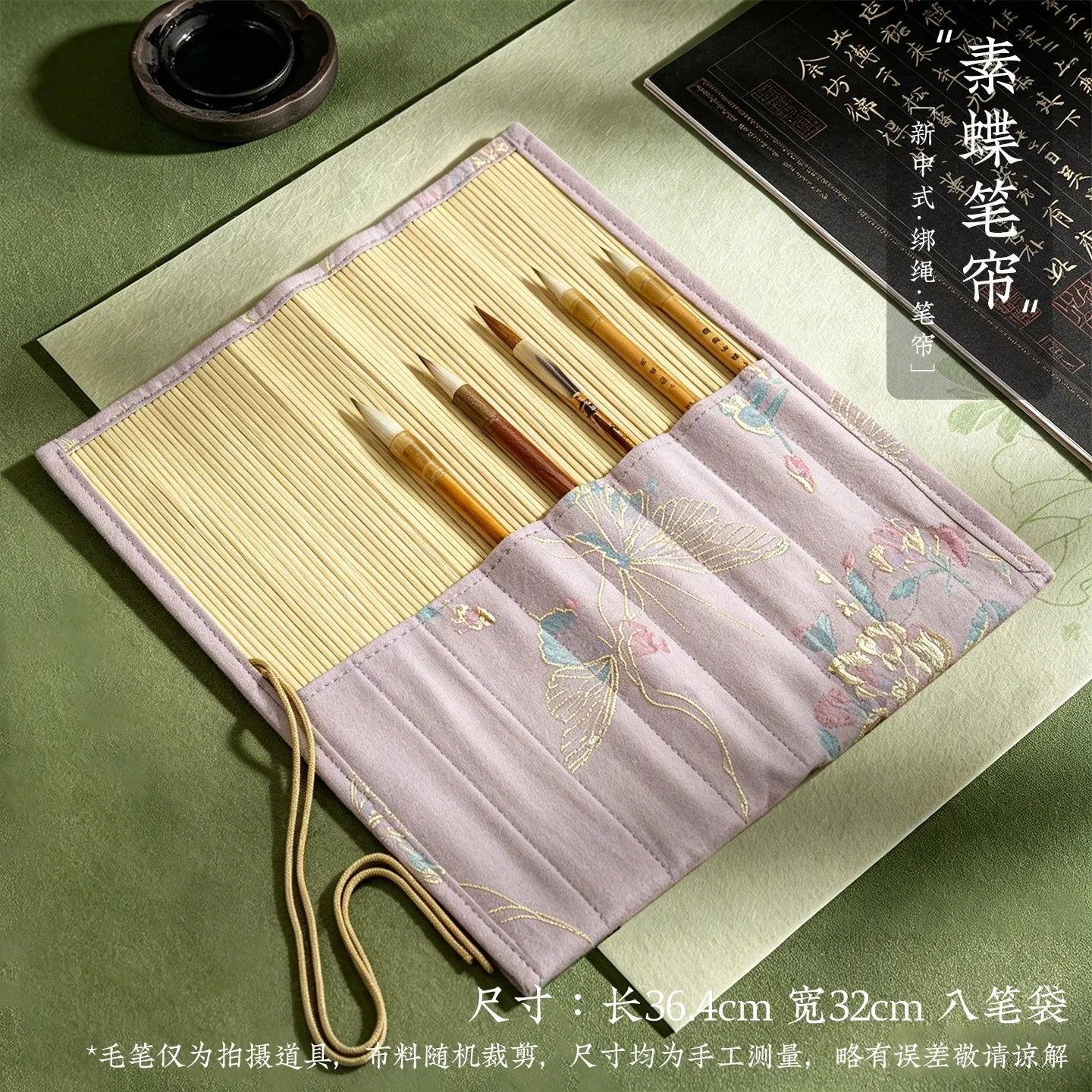 ✨Vintage Bamboo Roll Up Pencil Bag Chinese Calligraphy Brush Holder Wrap Retro Style Pencil Roll for Artists and School Supplies