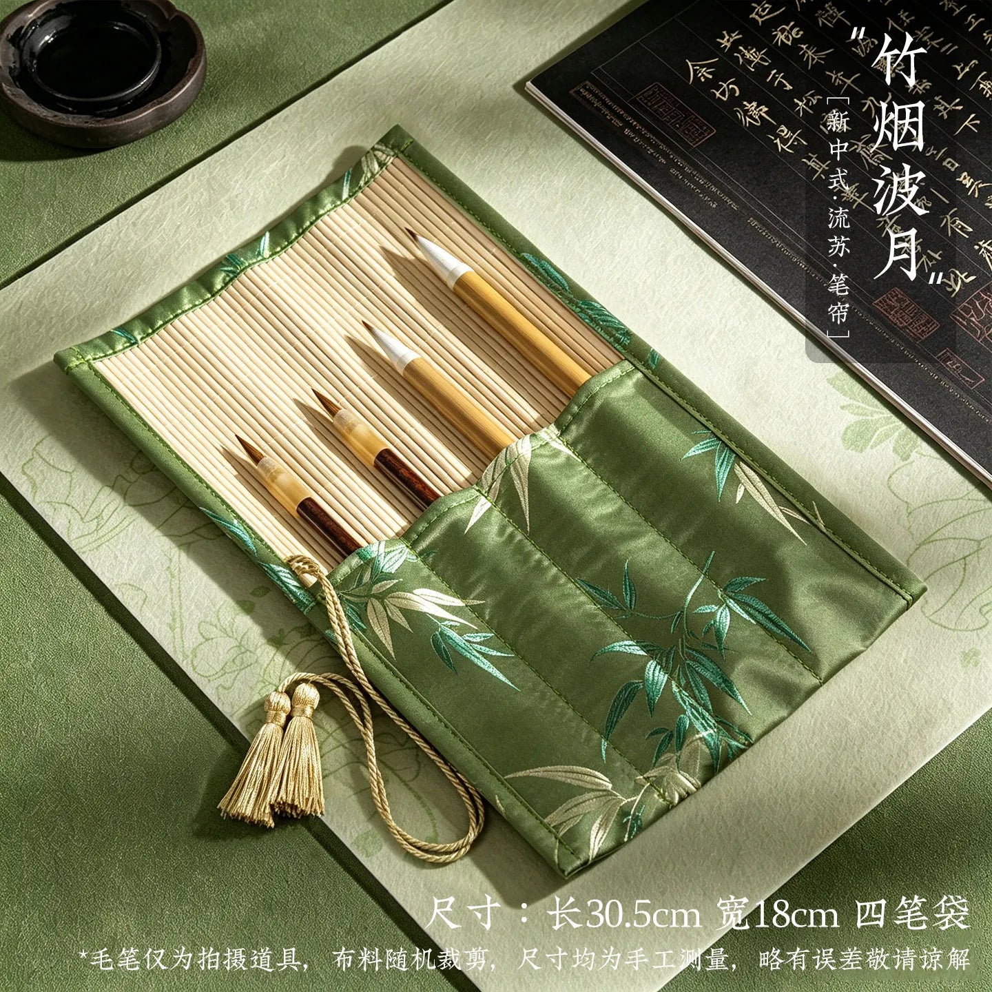 ✨Vintage Bamboo Roll Up Pencil Bag Chinese Calligraphy Brush Holder Wrap Retro Style Pencil Roll for Artists and School Supplies