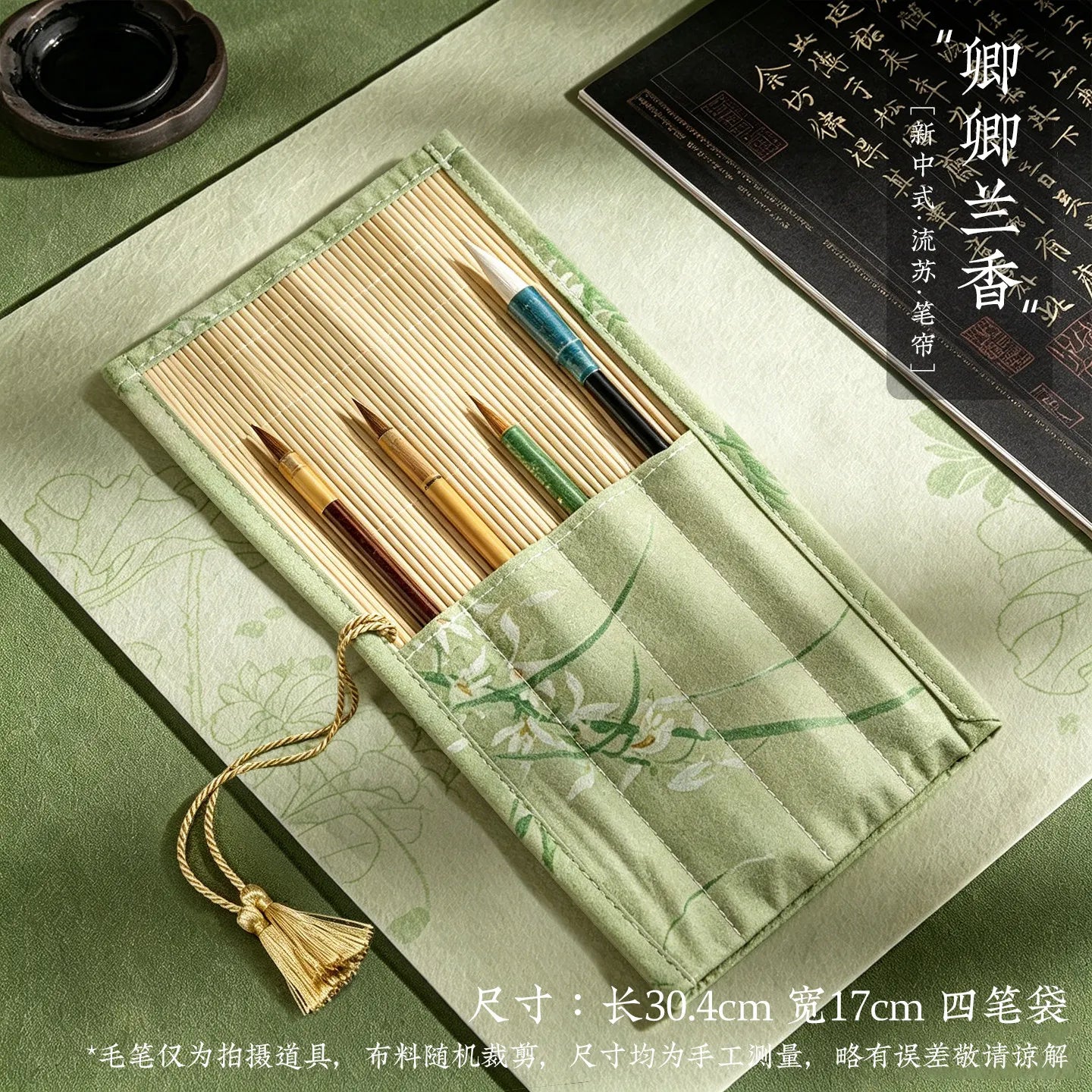 ✨Vintage Bamboo Roll Up Pencil Bag Chinese Calligraphy Brush Holder Wrap Retro Style Pencil Roll for Artists and School Supplies
