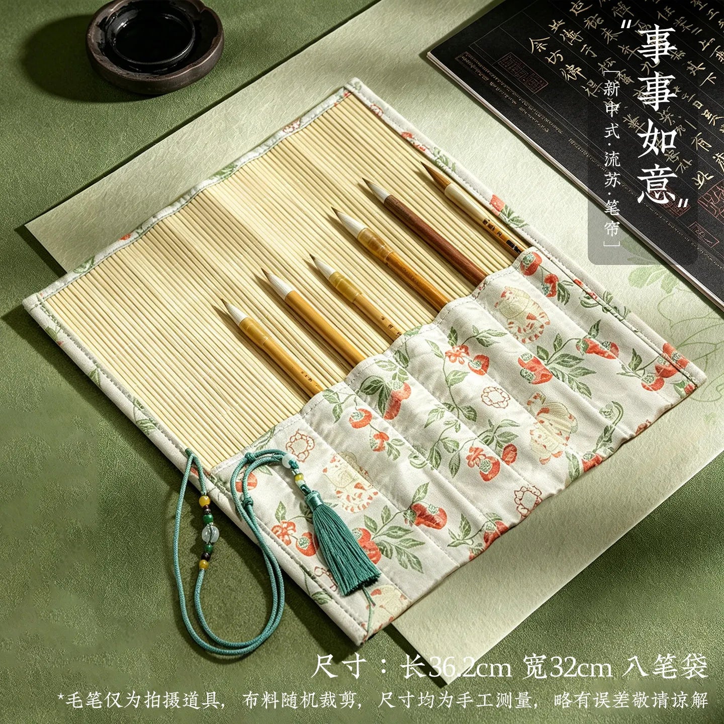 ✨Vintage Bamboo Roll Up Pencil Bag Chinese Calligraphy Brush Holder Wrap Retro Style Pencil Roll for Artists and School Supplies